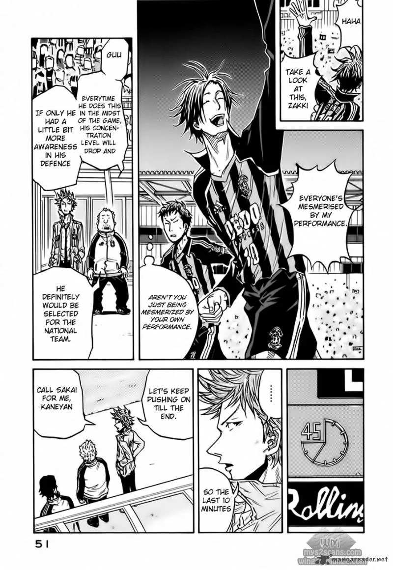 Giant Killing Chapter 50 page 6