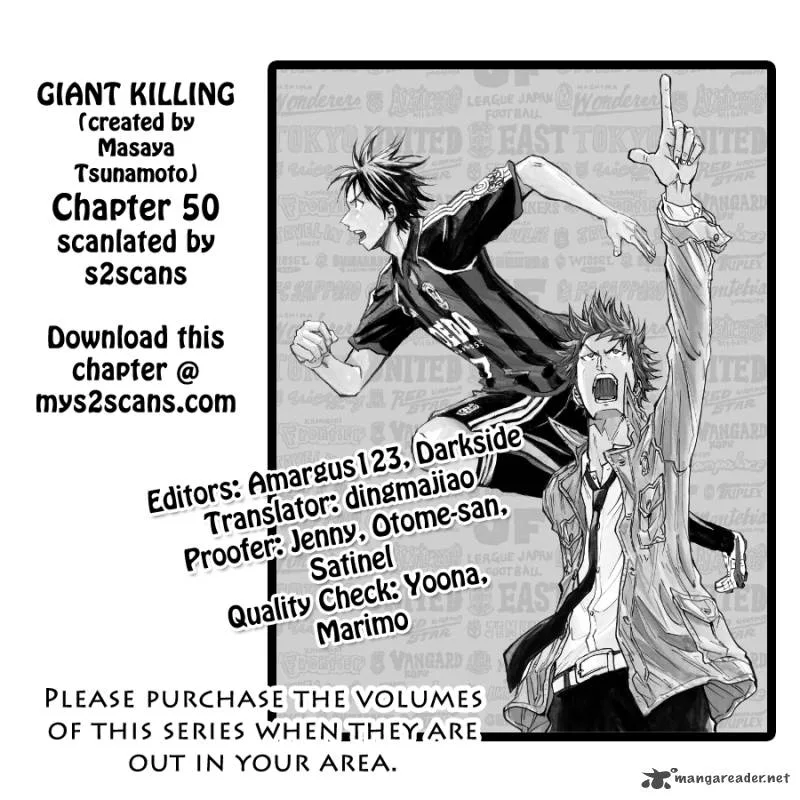 Giant Killing Chapter 50 page 1