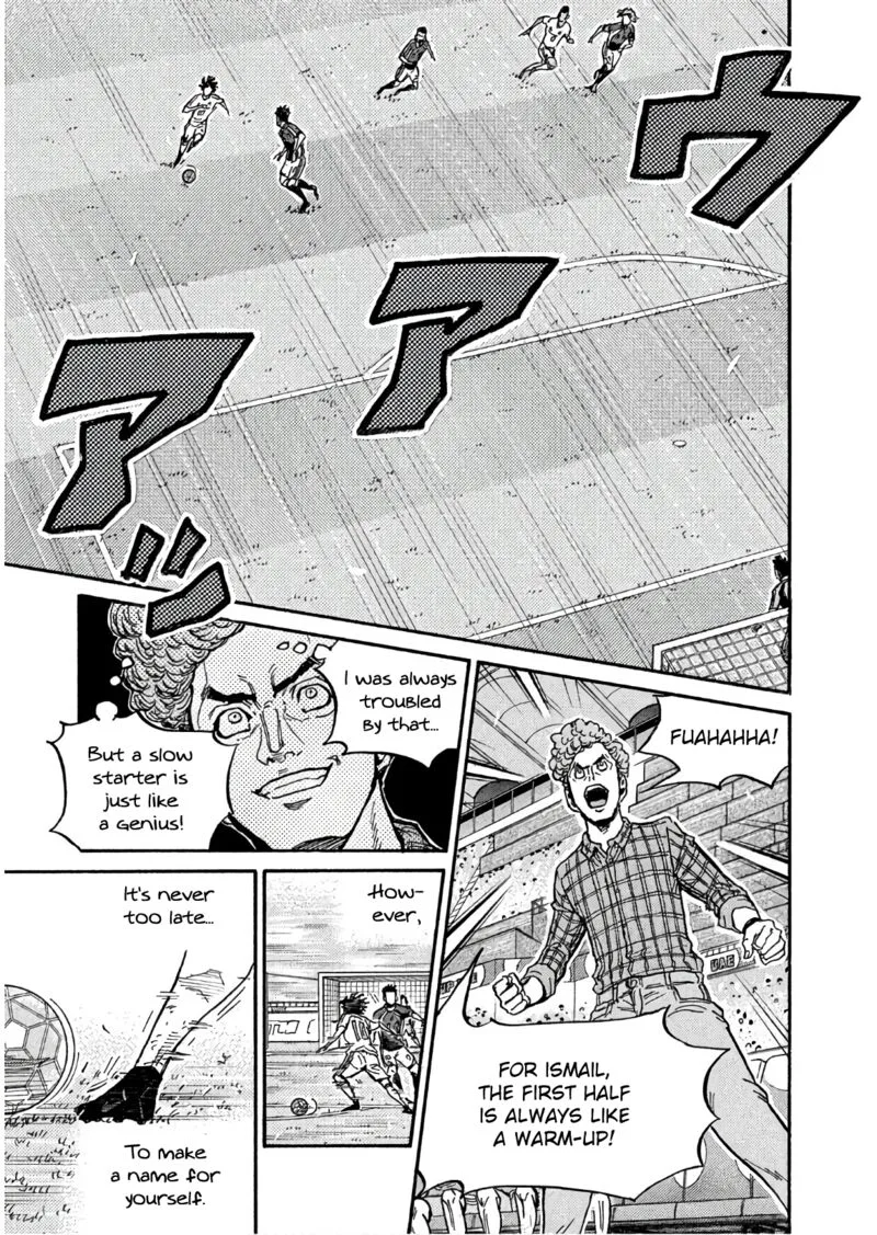 Giant Killing Chapter 500 page 17