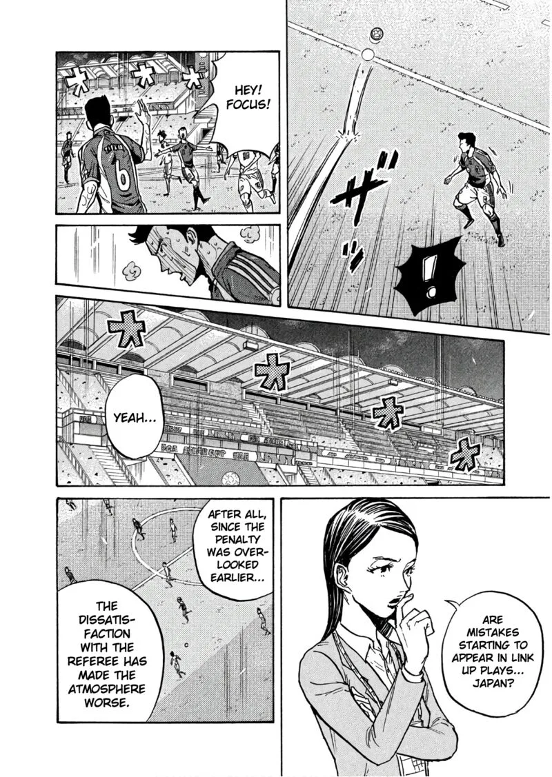 Giant Killing Chapter 500 page 12