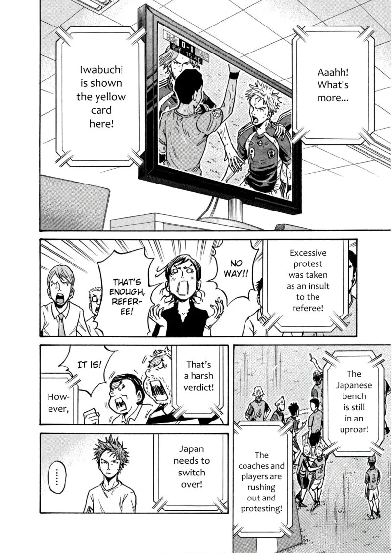 Giant Killing Chapter 500 page 6
