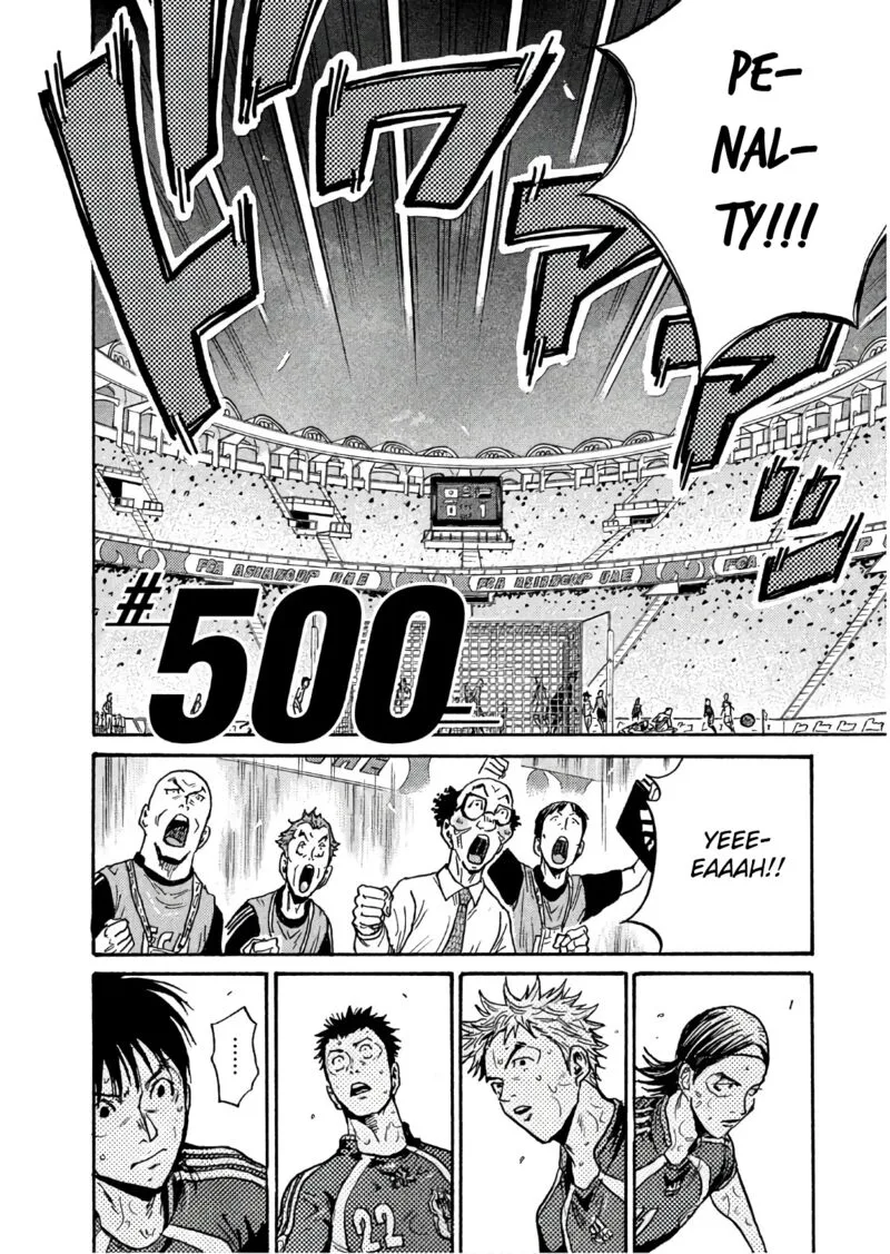 Giant Killing Chapter 500 page 2