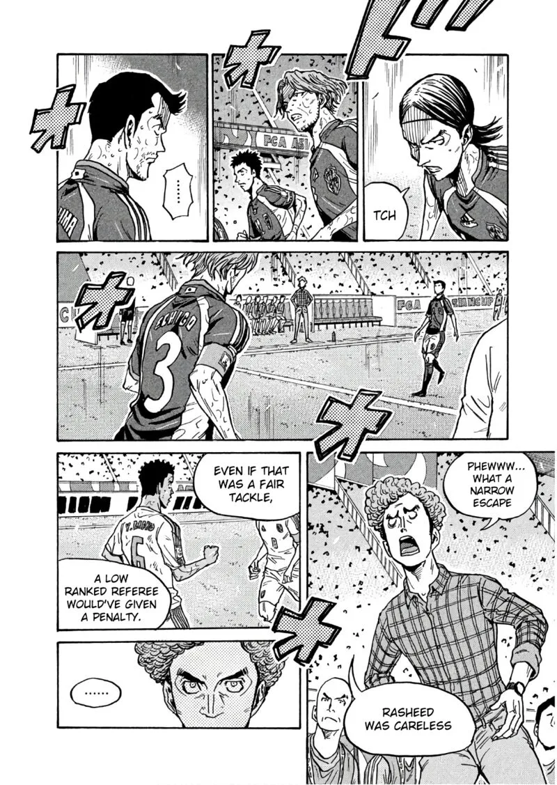 Giant Killing Chapter 500 page 8