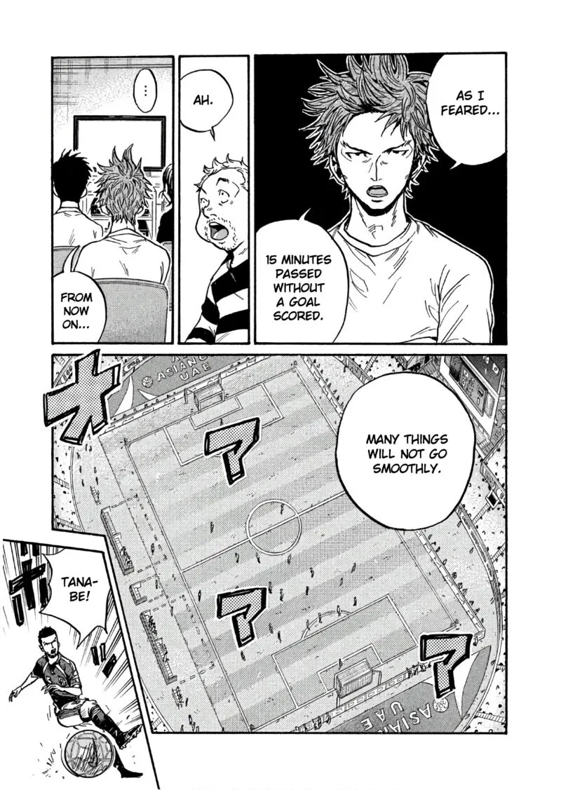 Giant Killing Chapter 500 page 11