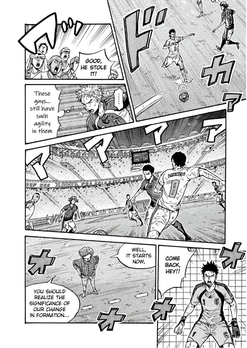 Giant Killing Chapter 500 page 14