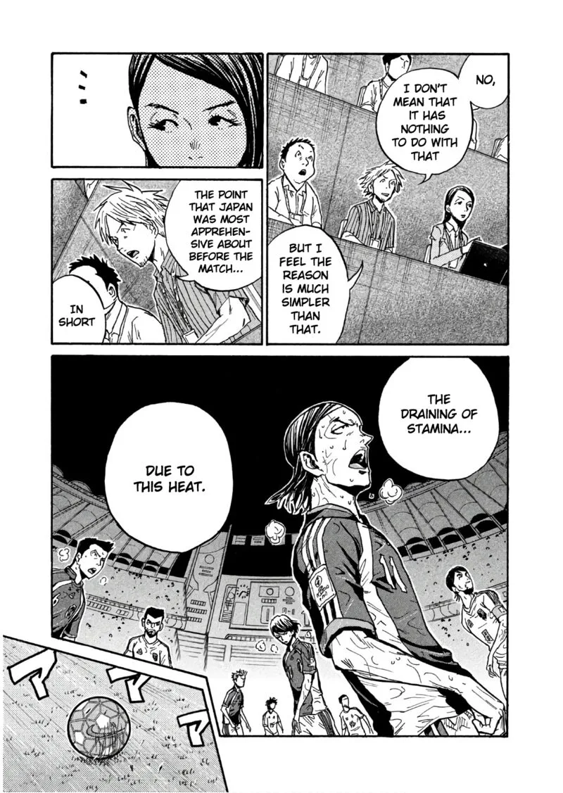 Giant Killing Chapter 500 page 13