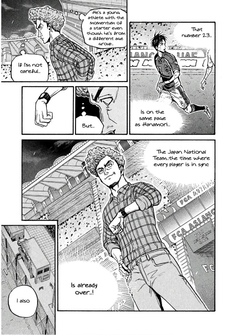 Giant Killing Chapter 500 page 9