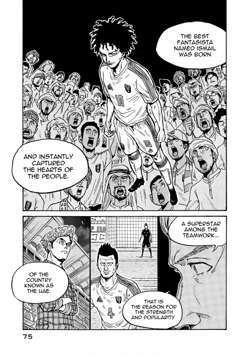 Giant Killing Chapter 501 page 7