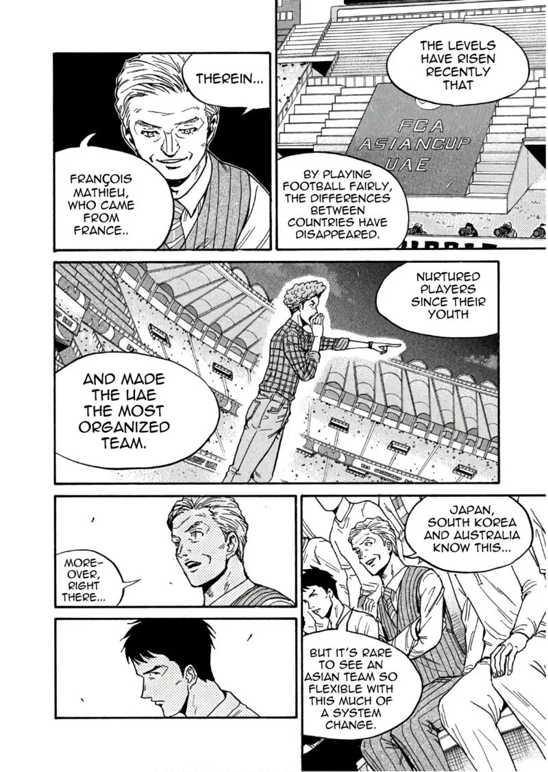 Giant Killing Chapter 501 page 6