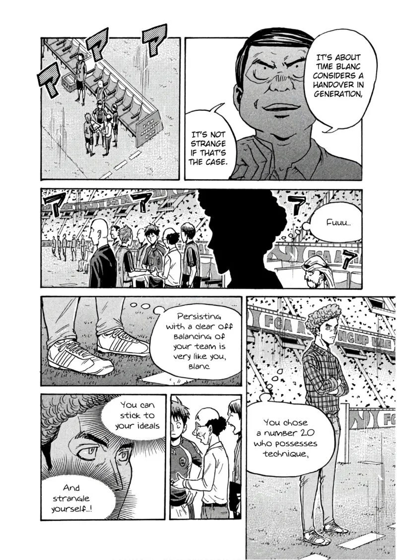 Giant Killing Chapter 501 page 14