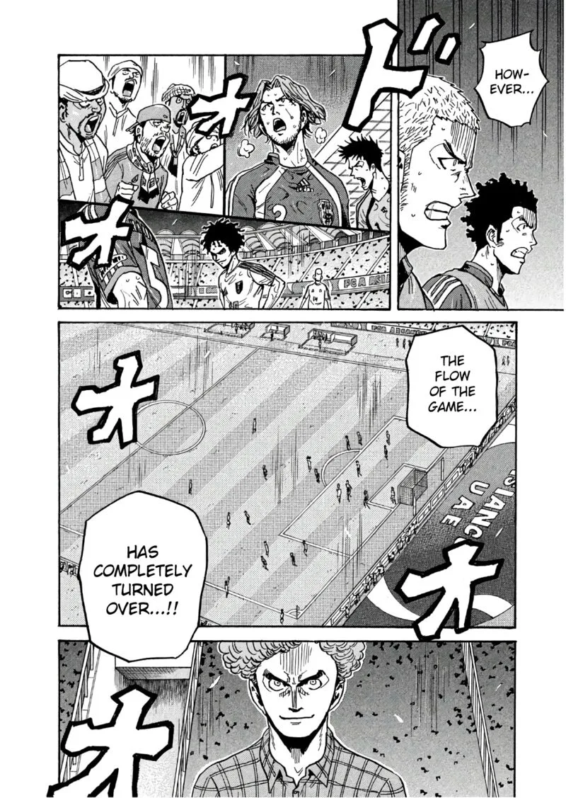 Giant Killing Chapter 501 page 4