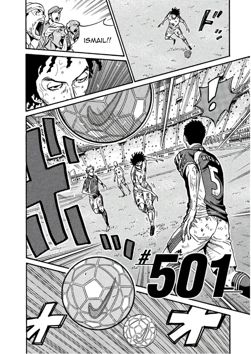 Giant Killing Chapter 501 page 2