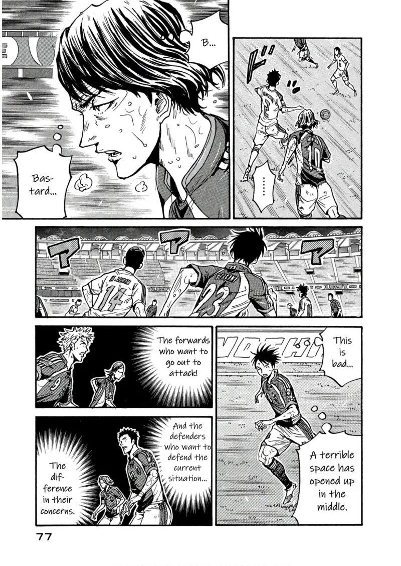 Giant Killing Chapter 501 page 9