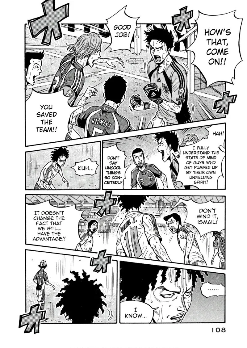 Giant Killing Chapter 502 page 18