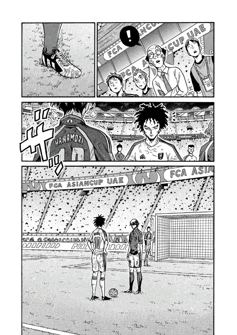 Giant Killing Chapter 502 page 9