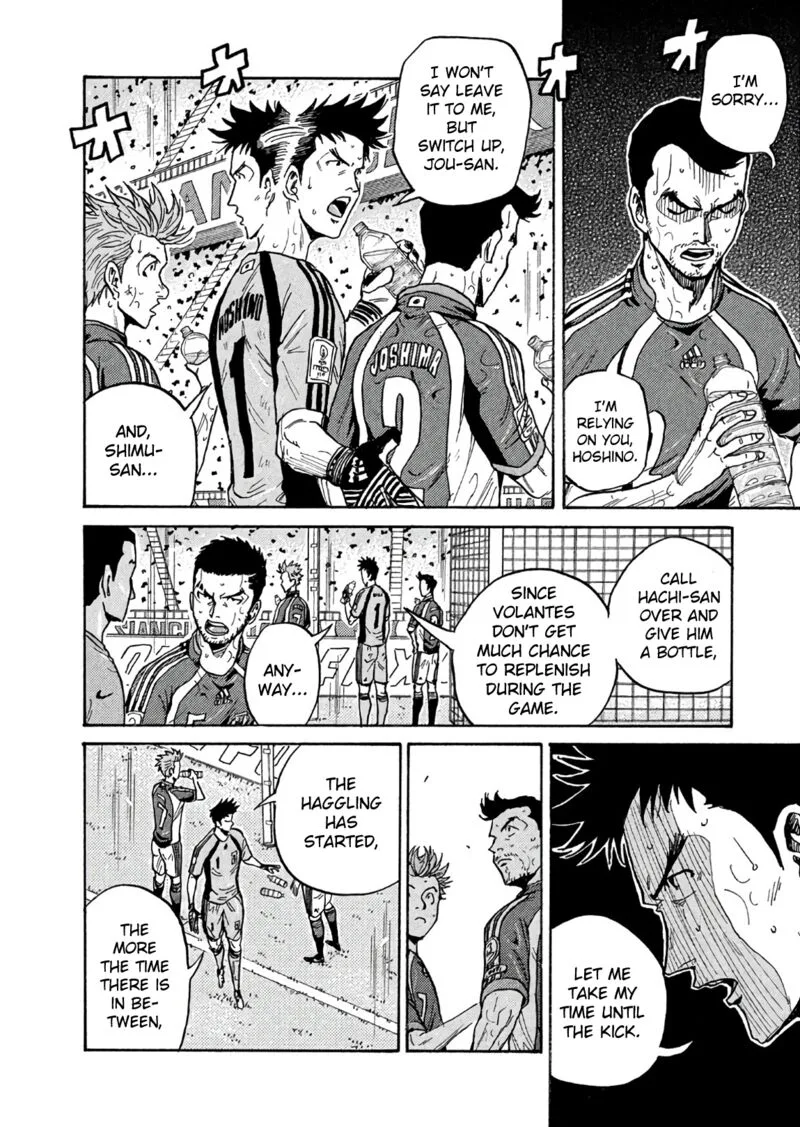 Giant Killing Chapter 502 page 6
