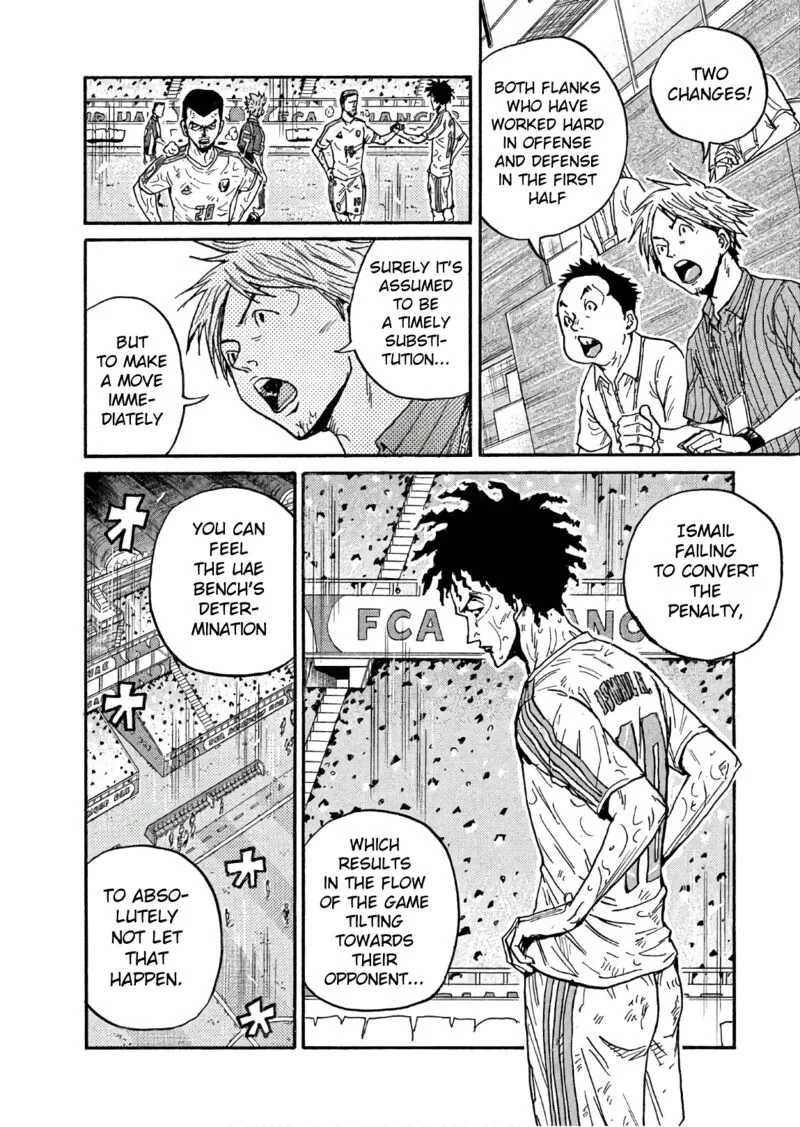Giant Killing Chapter 503 page 6