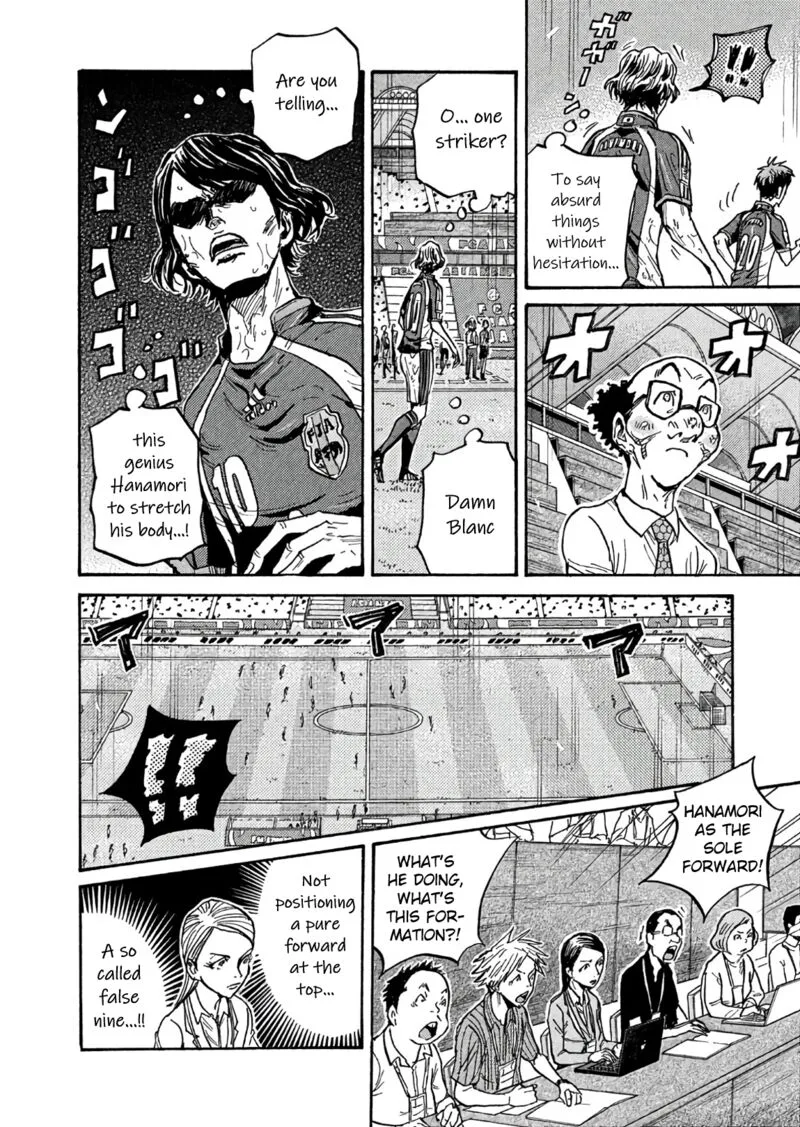 Giant Killing Chapter 503 page 4