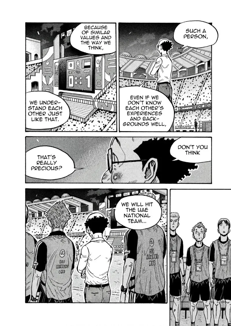 Giant Killing Chapter 503 page 14