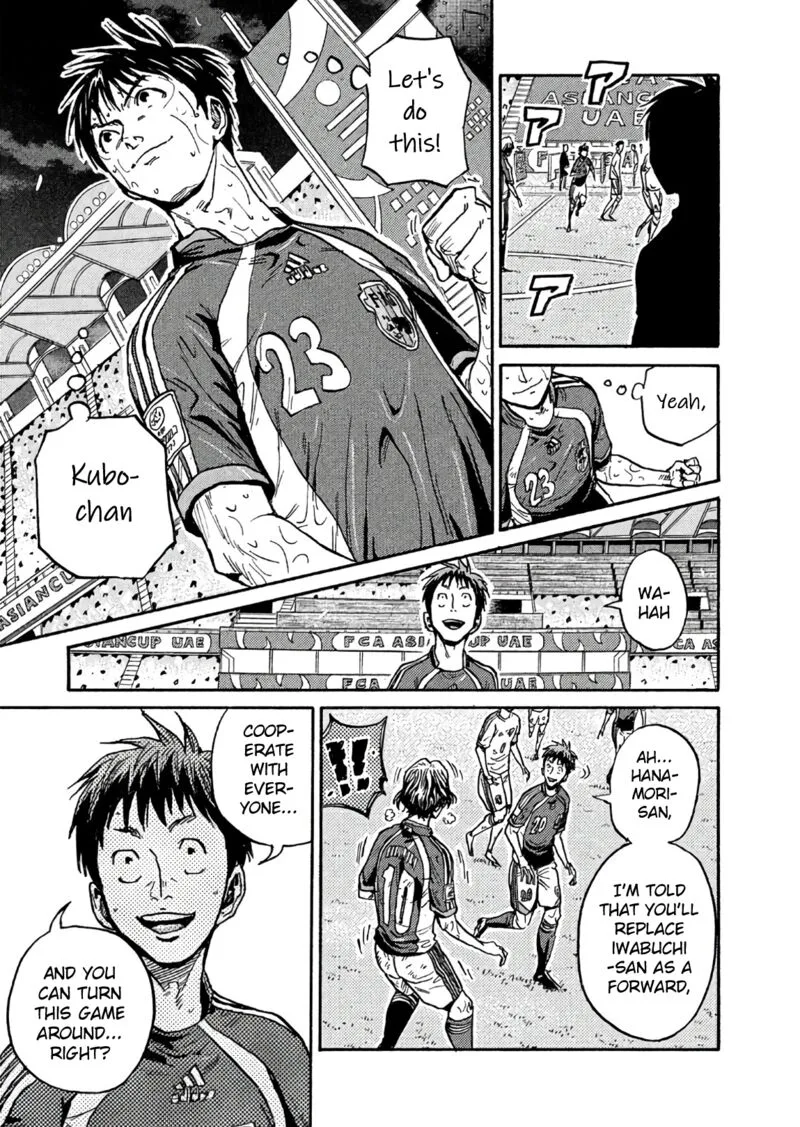 Giant Killing Chapter 503 page 3