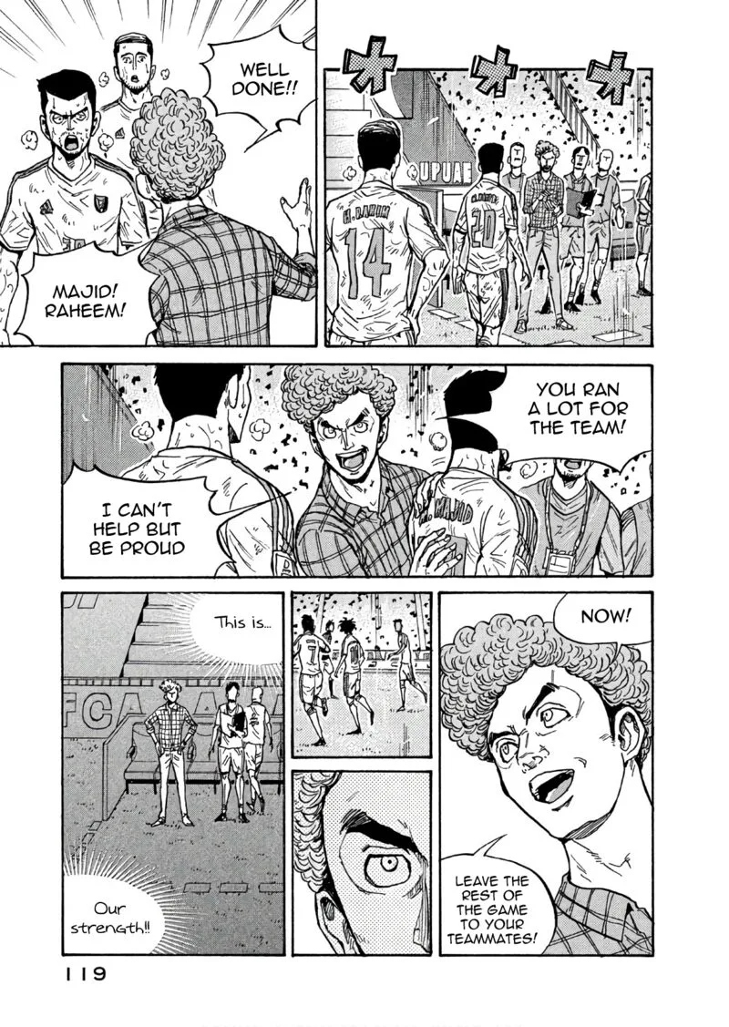Giant Killing Chapter 503 page 7