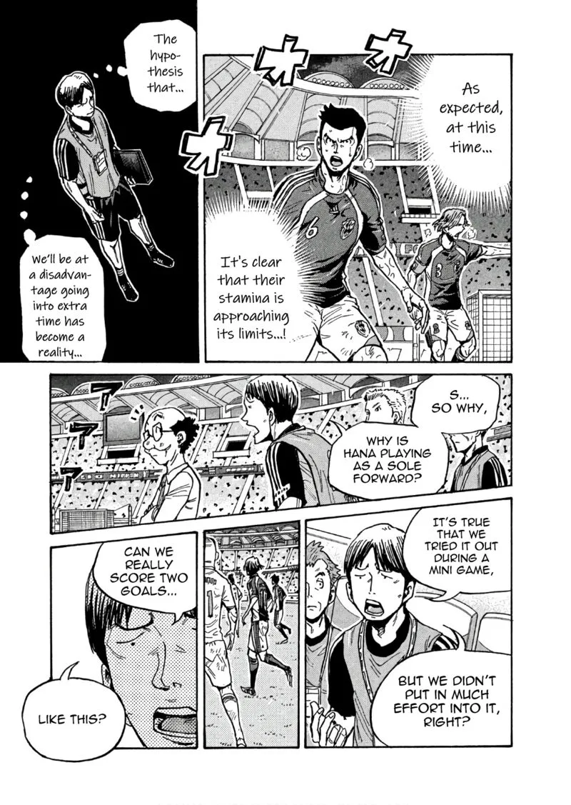 Giant Killing Chapter 503 page 11