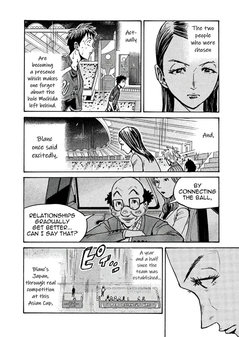Giant Killing Chapter 504 page 15
