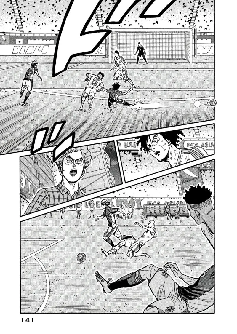 Giant Killing Chapter 504 page 7
