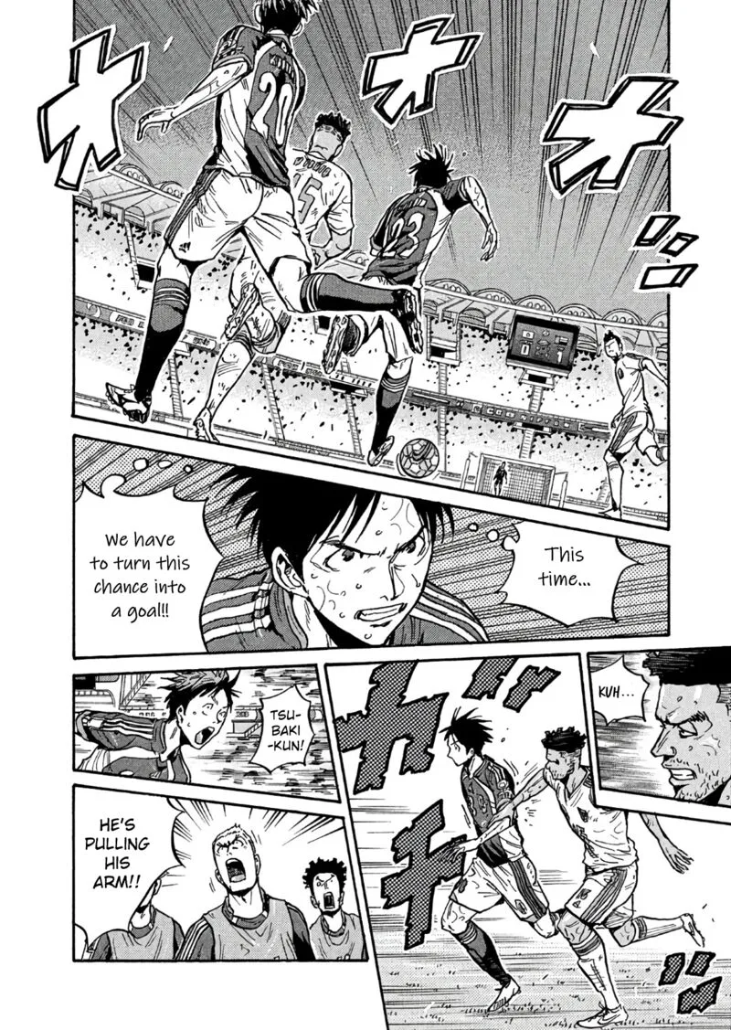 Giant Killing Chapter 504 page 4