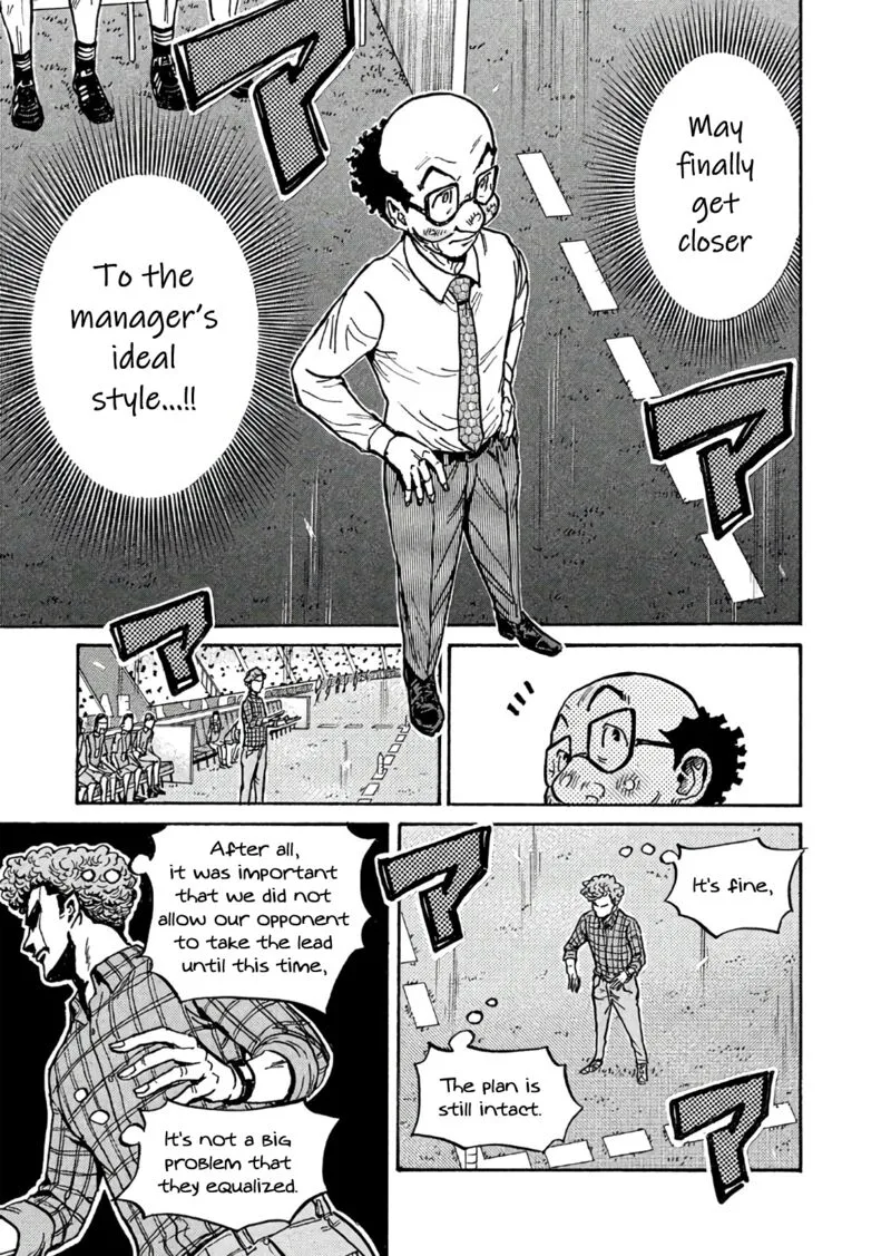 Giant Killing Chapter 504 page 16