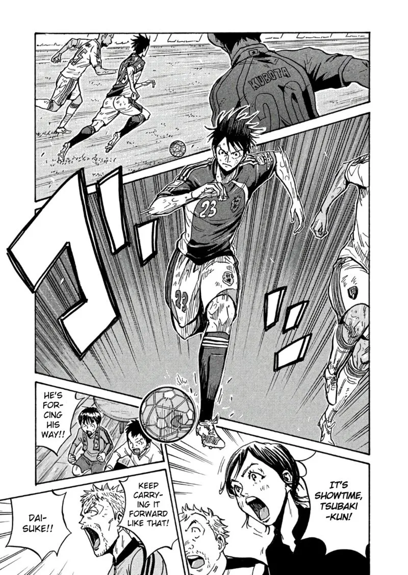 Giant Killing Chapter 504 page 3