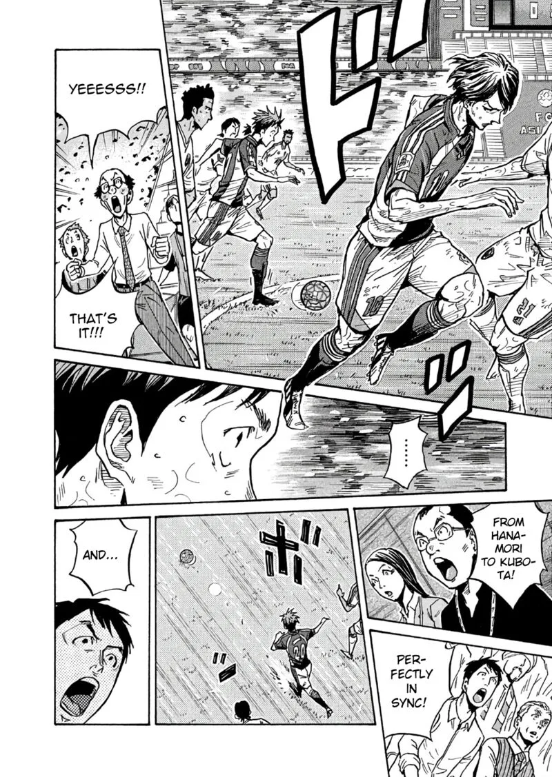 Giant Killing Chapter 504 page 2