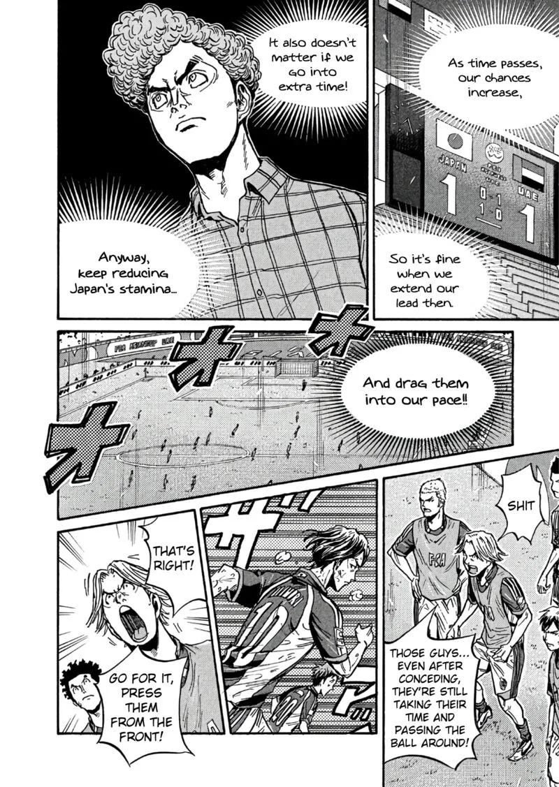Giant Killing Chapter 504 page 17