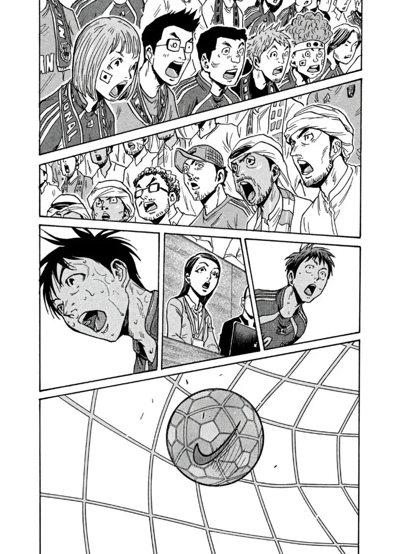 Giant Killing Chapter 504 page 10