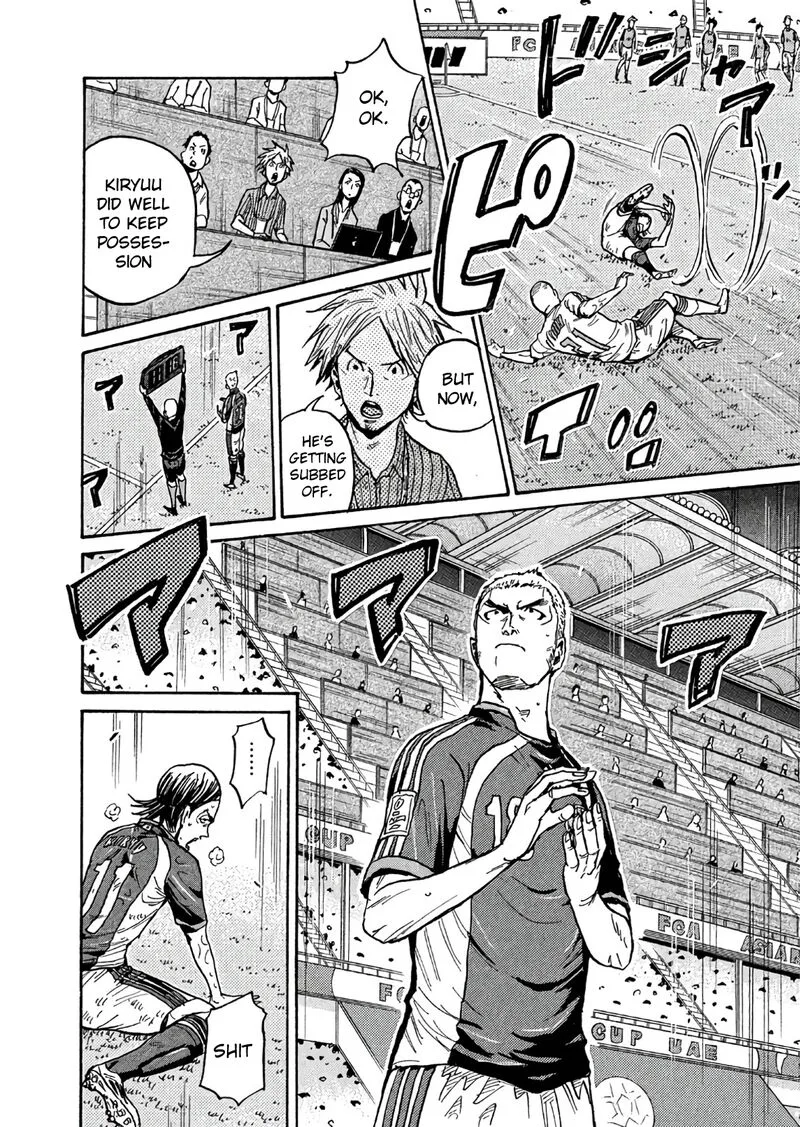 Giant Killing Chapter 505 page 4