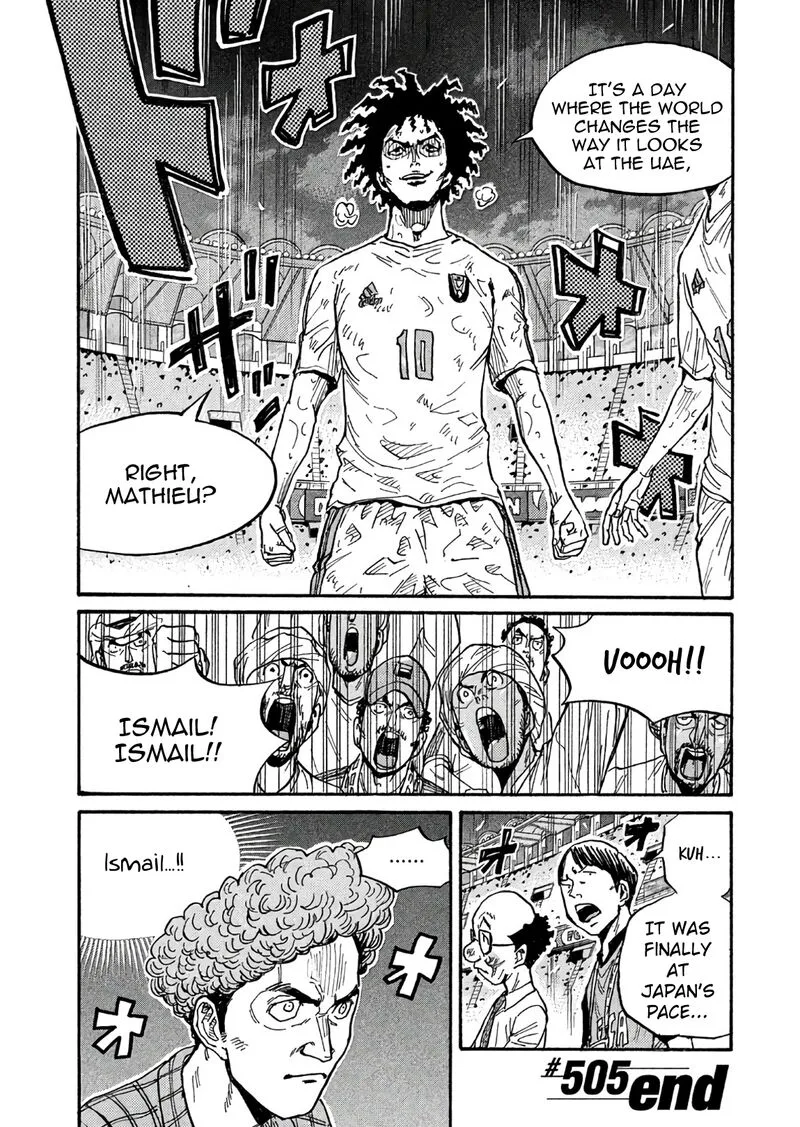 Giant Killing Chapter 505 page 20