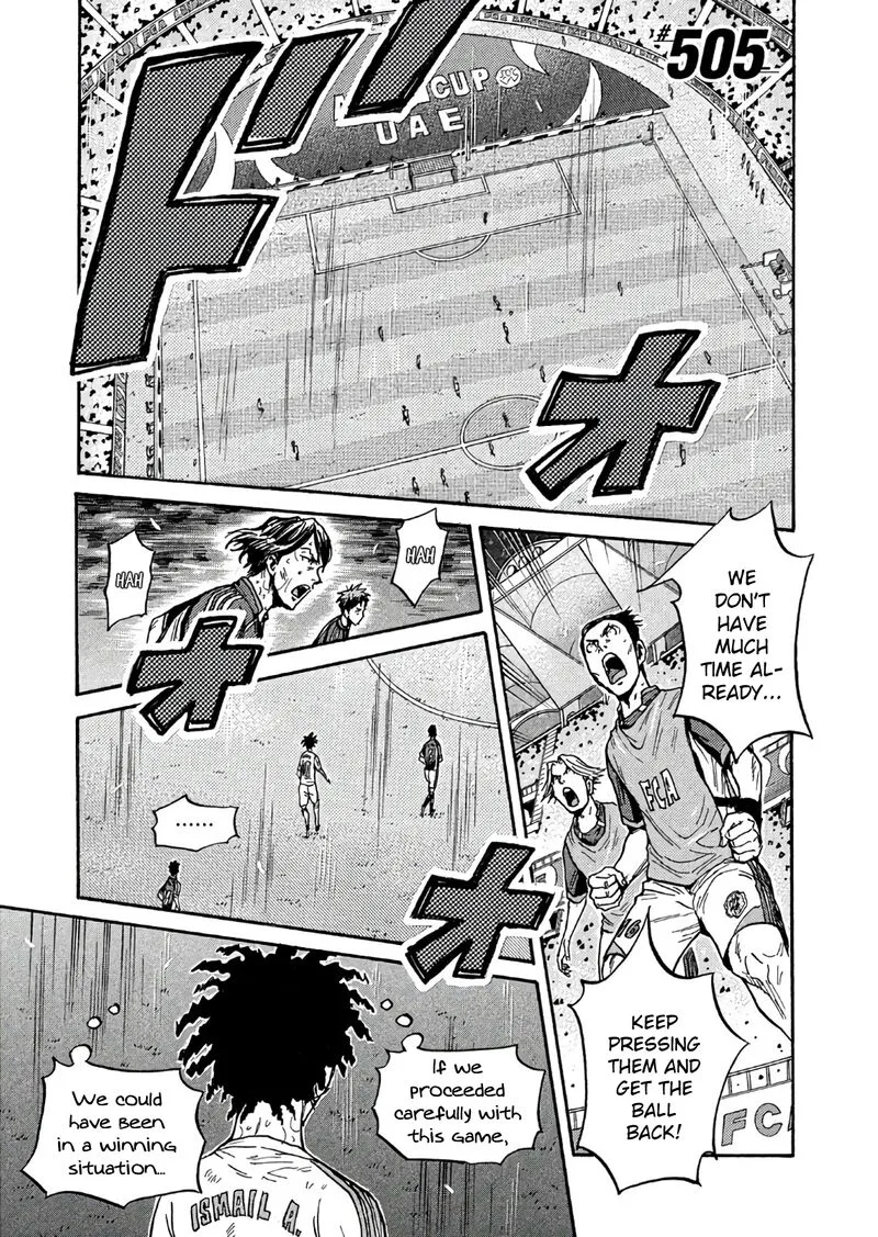 Giant Killing Chapter 505 page 1