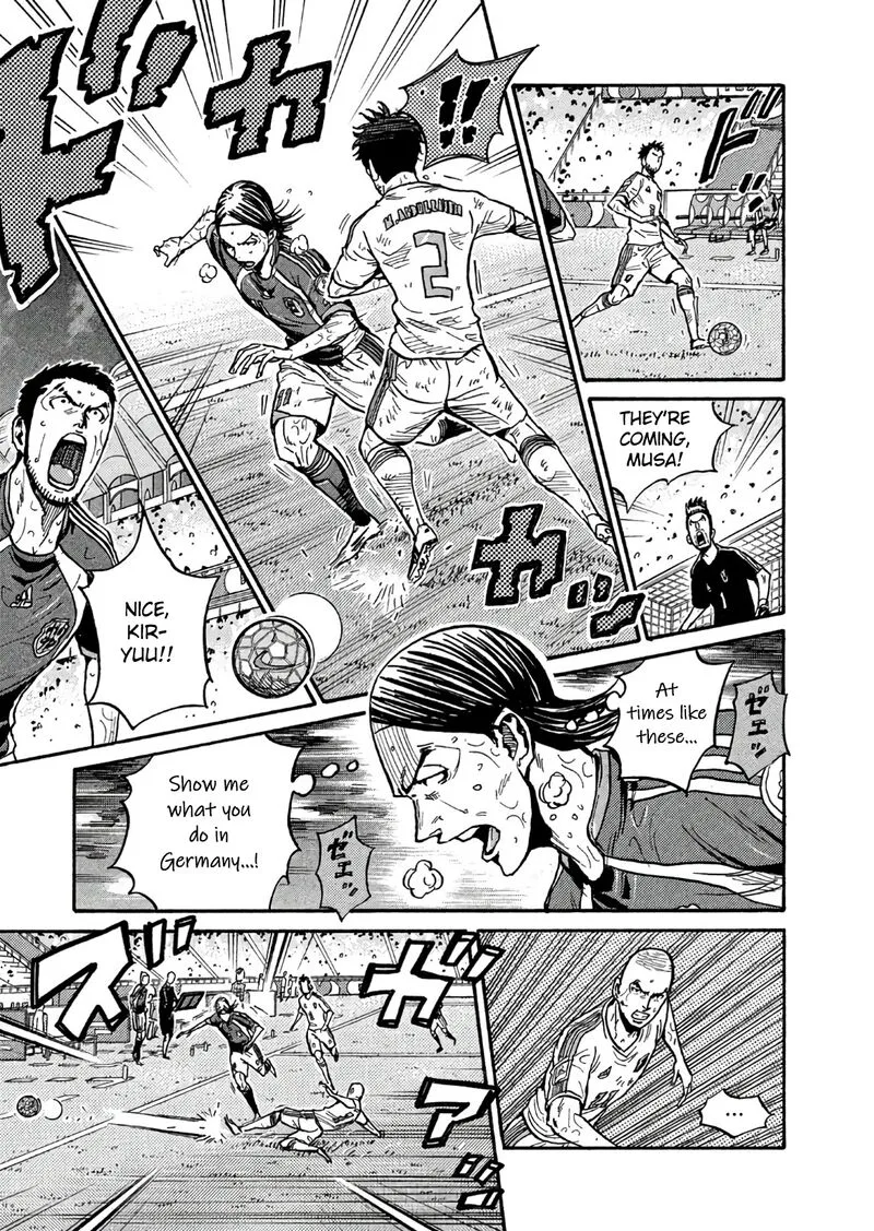 Giant Killing Chapter 505 page 3