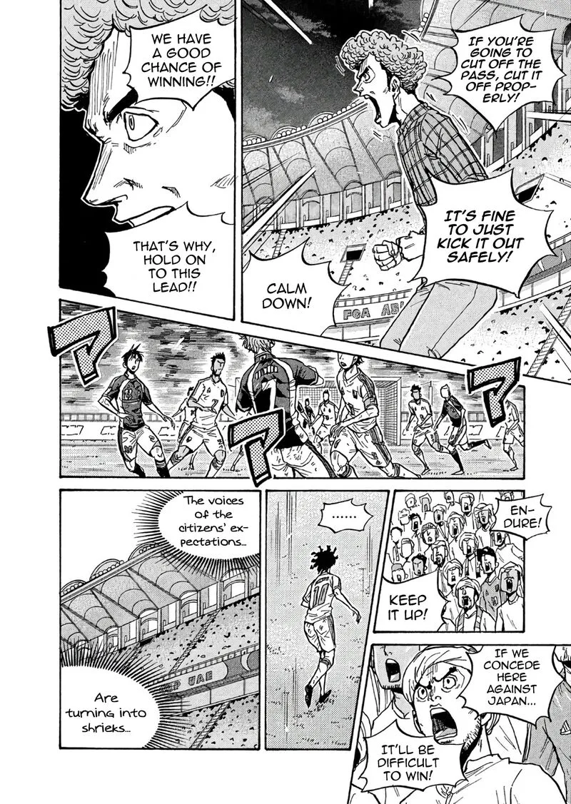 Giant Killing Chapter 505 page 12
