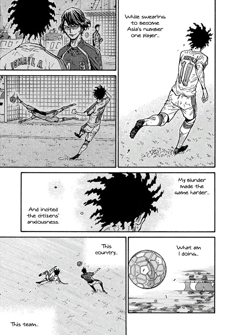 Giant Killing Chapter 505 page 15