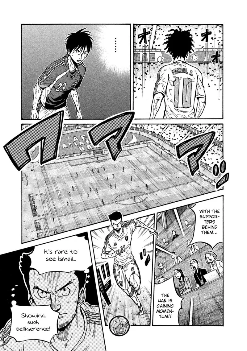Giant Killing Chapter 506 page 5
