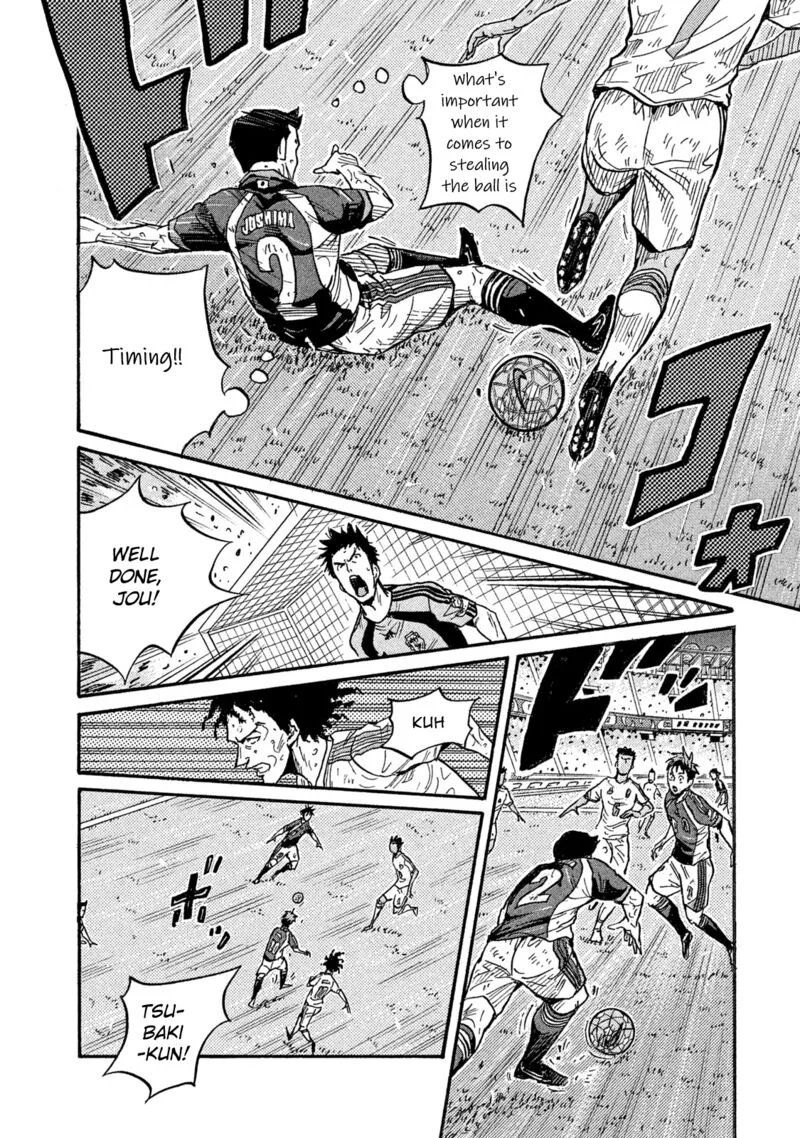 Giant Killing Chapter 506 page 18