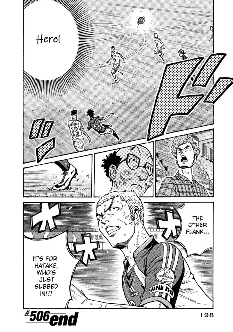 Giant Killing Chapter 506 page 20