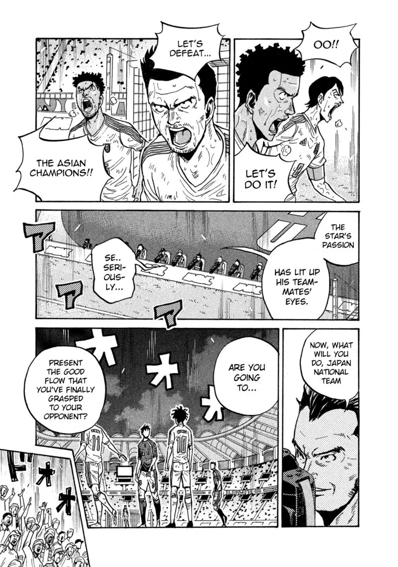 Giant Killing Chapter 506 page 3