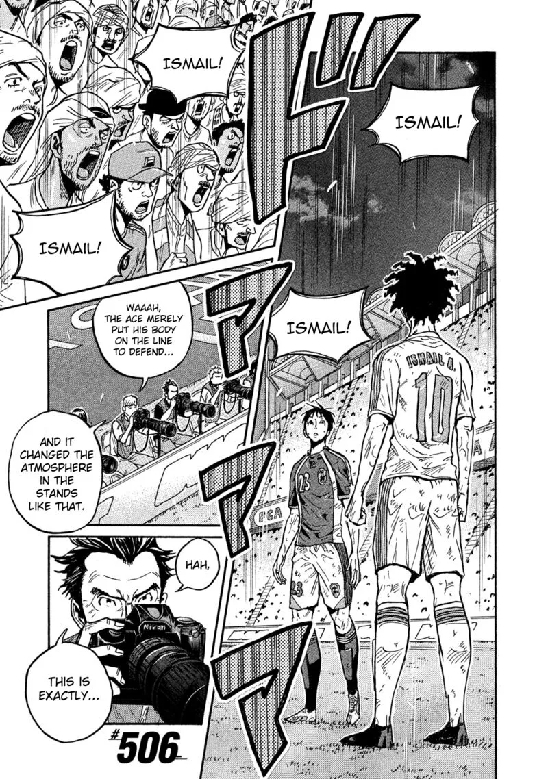 Giant Killing Chapter 506 page 1