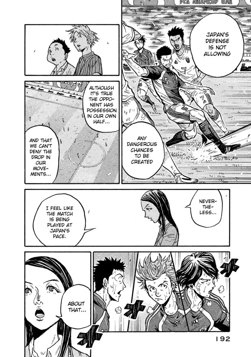 Giant Killing Chapter 506 page 14