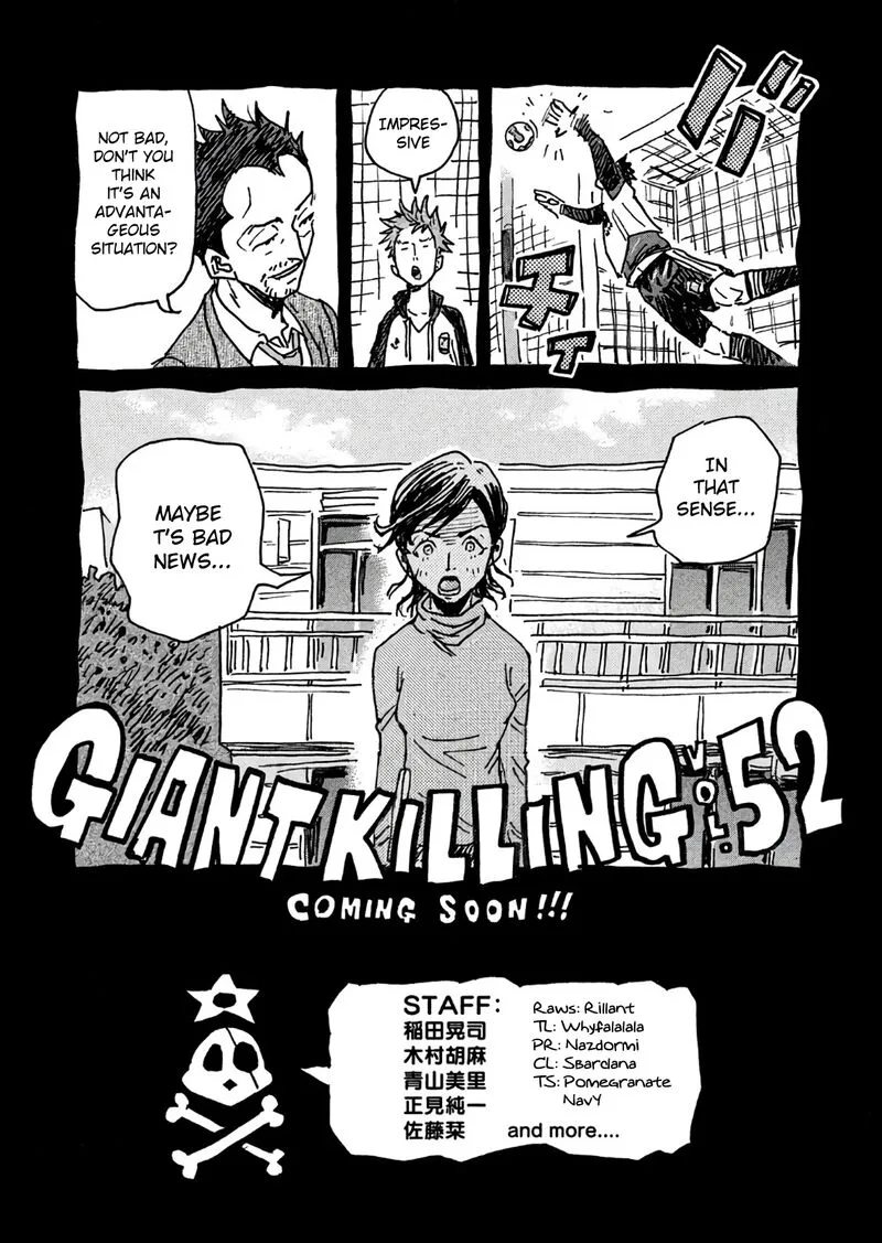 Giant Killing Chapter 507 page 23
