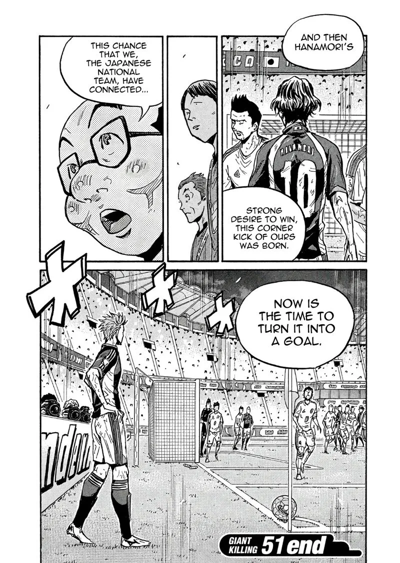 Giant Killing Chapter 507 page 20
