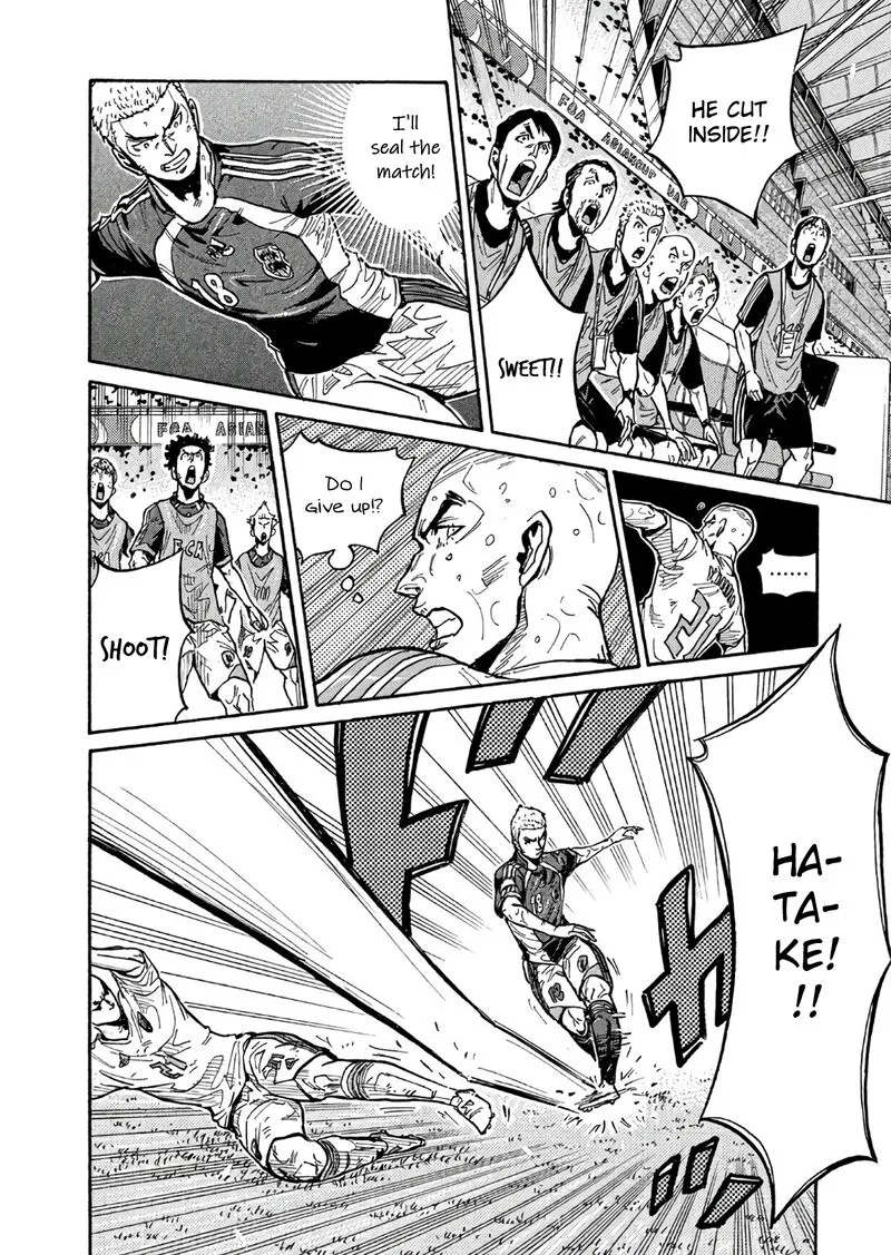 Giant Killing Chapter 507 page 6