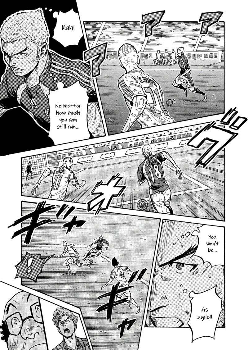 Giant Killing Chapter 507 page 5